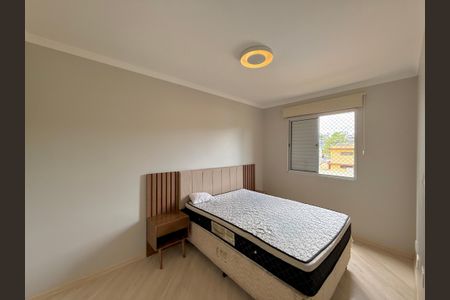 Apartamento para alugar com 55m², 2 quartos e 1 vagaQuarto 2