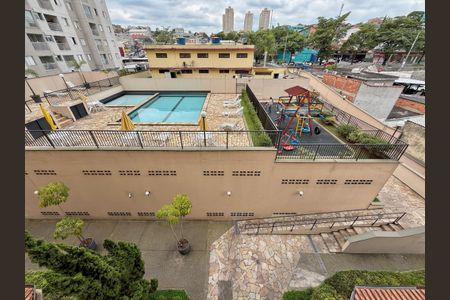 Apartamento para alugar com 55m², 2 quartos e 1 vagaVista 