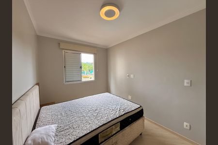 Apartamento para alugar com 55m², 2 quartos e 1 vagaQuarto 2