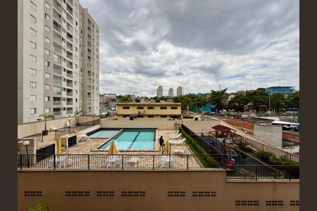 Apartamento para alugar com 55m², 2 quartos e 1 vagaVista Quarto 1