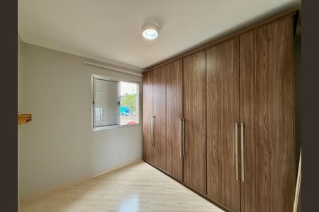 Apartamento para alugar com 55m², 2 quartos e 1 vagaQuarto 1