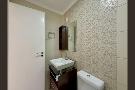 Apartamento para alugar com 55m², 2 quartos e 1 vagaBanheiro 