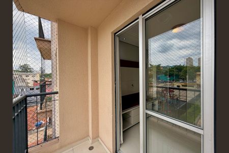 Apartamento para alugar com 55m², 2 quartos e 1 vagaSacada 