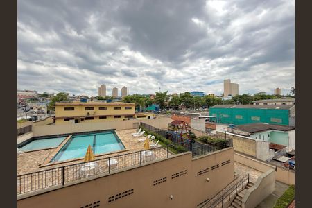 Apartamento para alugar com 55m², 2 quartos e 1 vagaVista Quarto 2