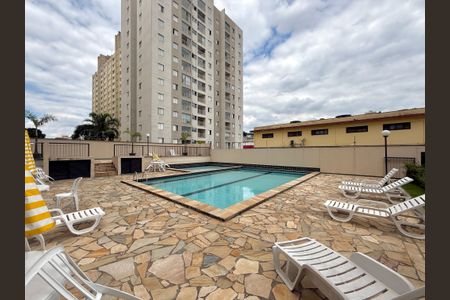 Apartamento para alugar com 55m², 2 quartos e 1 vagaPiscina 