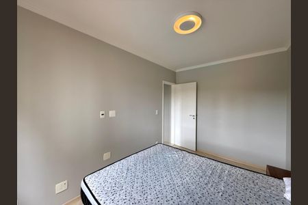 Apartamento para alugar com 55m², 2 quartos e 1 vagaQuarto 2