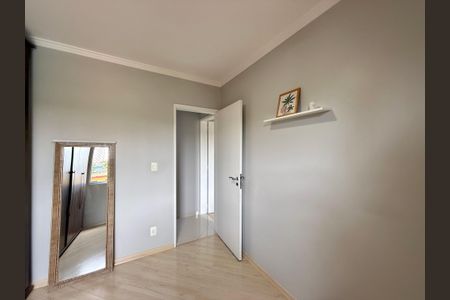 Apartamento para alugar com 55m², 2 quartos e 1 vagaQuarto 1