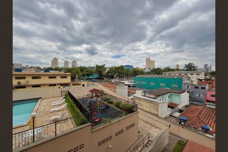 Apartamento para alugar com 55m², 2 quartos e 1 vagaVista 