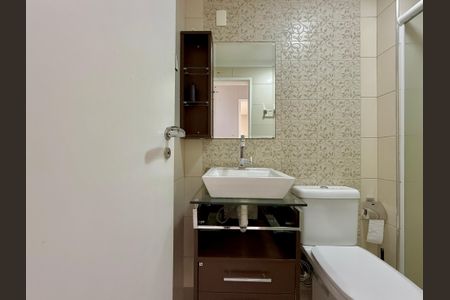 Apartamento para alugar com 55m², 2 quartos e 1 vagaBanheiro 