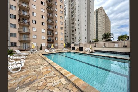 Apartamento para alugar com 55m², 2 quartos e 1 vagaPiscina 