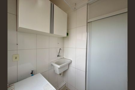 Apartamento para alugar com 55m², 2 quartos e 1 vagaÁrea de Serviço