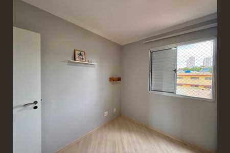 Apartamento para alugar com 55m², 2 quartos e 1 vagaQuarto 1