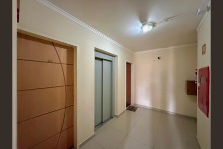 Apartamento para alugar com 55m², 2 quartos e 1 vagaHall Apartamento 
