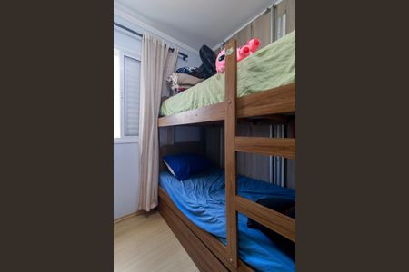 Apartamento para alugar com 55m², 2 quartos e 1 vagaQuarto 2