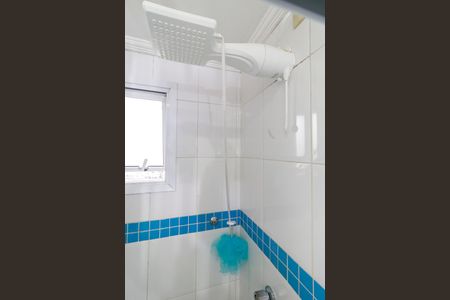 Apartamento para alugar com 55m², 2 quartos e 1 vagaSuíte - Banheiro