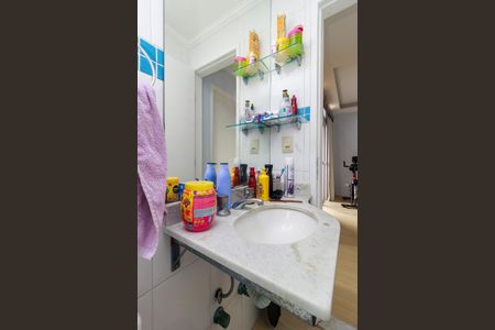 Apartamento para alugar com 55m², 2 quartos e 1 vagaBanheiro 2