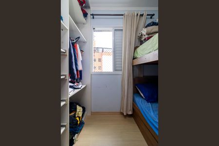 Apartamento para alugar com 55m², 2 quartos e 1 vagaQuarto 2