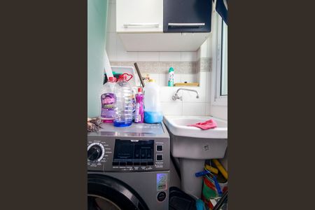 Apartamento para alugar com 55m², 2 quartos e 1 vagaÁrea de Serviço