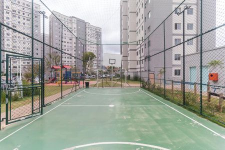 Apartamento para alugar com 48m², 2 quartos e 1 vaga Apartamento para alugar com 48m², 2 quartos e 1 vagaQuadra Esportiva