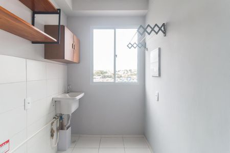 Apartamento para alugar com 48m², 2 quartos e 1 vaga Apartamento para alugar com 48m², 2 quartos e 1 vagaÁrea de Serviço