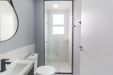 Apartamento para alugar com 48m², 2 quartos e 1 vaga Apartamento para alugar com 48m², 2 quartos e 1 vagaBanheiro