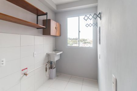 Apartamento para alugar com 48m², 2 quartos e 1 vaga Apartamento para alugar com 48m², 2 quartos e 1 vagaÁrea de Serviço