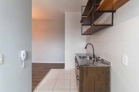 Apartamento para alugar com 48m², 2 quartos e 1 vaga Apartamento para alugar com 48m², 2 quartos e 1 vagaCozinha