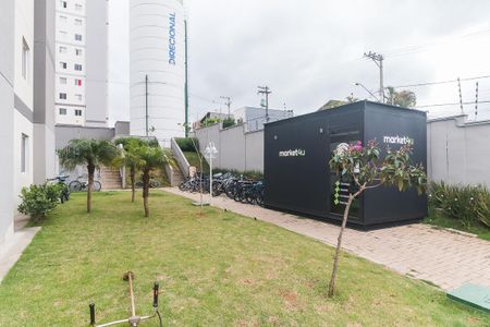 Apartamento para alugar com 48m², 2 quartos e 1 vaga Apartamento para alugar com 48m², 2 quartos e 1 vagaMercado