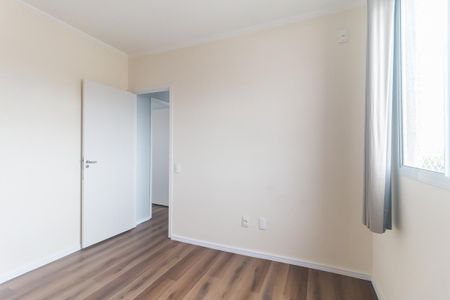 Apartamento para alugar com 48m², 2 quartos e 1 vaga Apartamento para alugar com 48m², 2 quartos e 1 vagaQuarto 2
