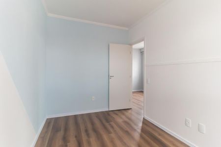 Apartamento para alugar com 48m², 2 quartos e 1 vaga Apartamento para alugar com 48m², 2 quartos e 1 vagaQuarto 1