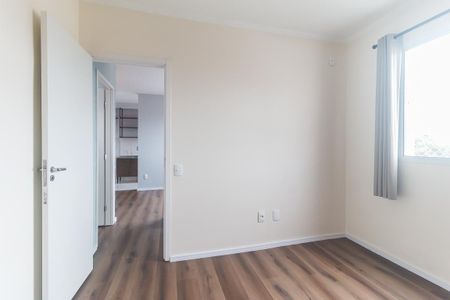 Apartamento para alugar com 48m², 2 quartos e 1 vaga Apartamento para alugar com 48m², 2 quartos e 1 vagaQuarto 2