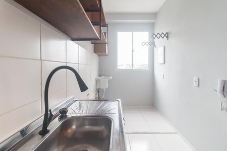 Apartamento para alugar com 48m², 2 quartos e 1 vaga Apartamento para alugar com 48m², 2 quartos e 1 vagaCozinha
