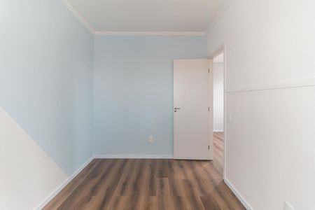 Apartamento para alugar com 48m², 2 quartos e 1 vaga Apartamento para alugar com 48m², 2 quartos e 1 vagaQuarto 1