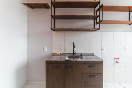 Apartamento para alugar com 48m², 2 quartos e 1 vaga Apartamento para alugar com 48m², 2 quartos e 1 vagaCozinha