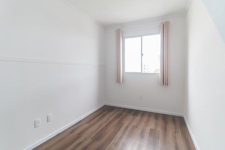 Apartamento para alugar com 48m², 2 quartos e 1 vaga Apartamento para alugar com 48m², 2 quartos e 1 vagaQuarto 1