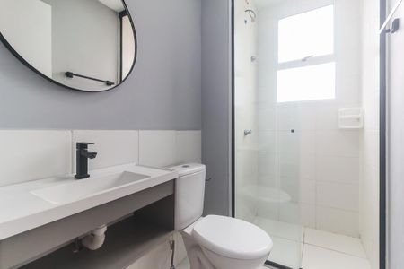 Apartamento para alugar com 48m², 2 quartos e 1 vaga Apartamento para alugar com 48m², 2 quartos e 1 vagaBanheiro