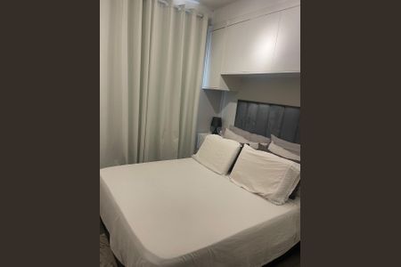 Apartamento à venda com 35m², 2 quartos e 1 vagaQuarto