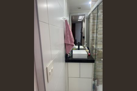 Apartamento à venda com 35m², 2 quartos e 1 vagaBanheiro