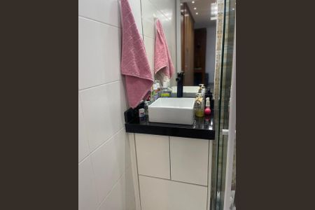 Apartamento à venda com 35m², 2 quartos e 1 vagaBanheiro