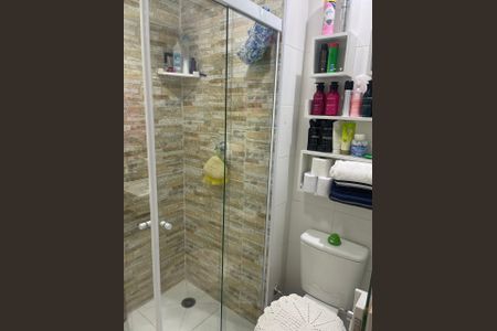 Apartamento à venda com 35m², 2 quartos e 1 vagaBanheiro