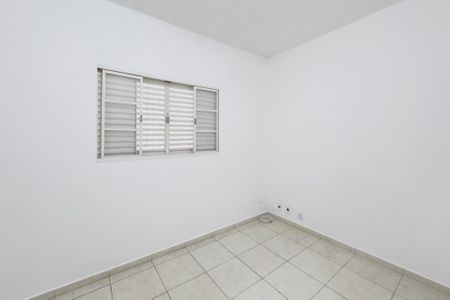 Quarto de casa para alugar com 3 quartos, 152m² em Jardim das Industrias, São José dos Campos