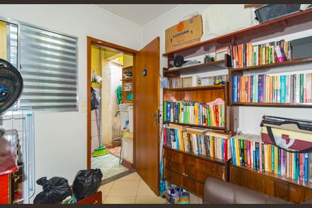 Casa à venda com 100m², 3 quartos e 1 vagaQuarto 3 - Área de Serviço