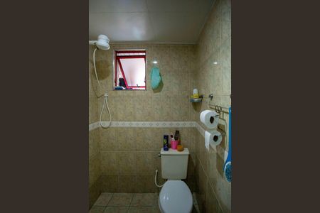 Apartamento à venda com 54m², 2 quartos e 2 vagasBanheiro