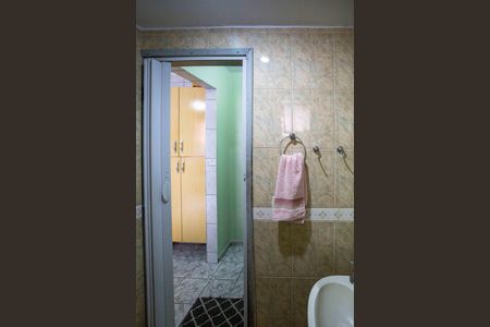 Apartamento à venda com 54m², 2 quartos e 2 vagasBanheiro