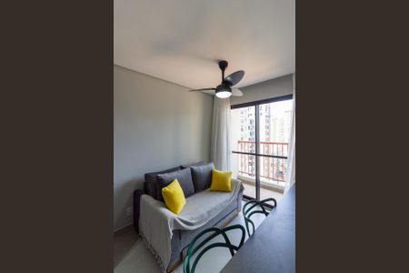 Apartamento para alugar com 29m², 1 quarto e sem vaga Apartamento para alugar com 29m², 1 quarto e sem vagaSala