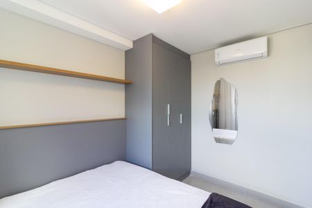 Apartamento para alugar com 29m², 1 quarto e sem vaga Apartamento para alugar com 29m², 1 quarto e sem vagaQuarto