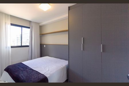 Apartamento para alugar com 29m², 1 quarto e sem vaga Apartamento para alugar com 29m², 1 quarto e sem vagaQuarto