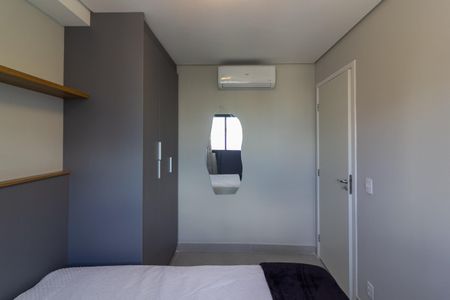 Apartamento para alugar com 29m², 1 quarto e sem vaga Apartamento para alugar com 29m², 1 quarto e sem vagaQuarto
