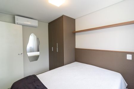 Apartamento para alugar com 29m², 1 quarto e sem vaga Apartamento para alugar com 29m², 1 quarto e sem vagaQuarto