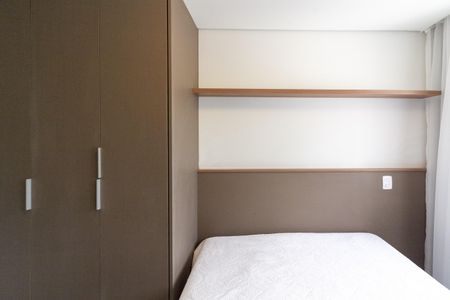 Apartamento para alugar com 29m², 1 quarto e sem vaga Apartamento para alugar com 29m², 1 quarto e sem vagaQuarto